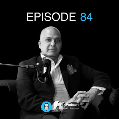 84- سرمایه | مجید جلالی